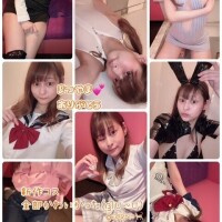 明日からは水戸(ദ്ദി⩌𖥦⩌)