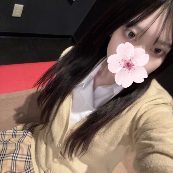 水戸にいるよ！