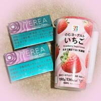 🩵差し入れありがとう🩵