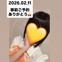 本日初の予約枠完売です✨ありがとうございます🙇‍♀️