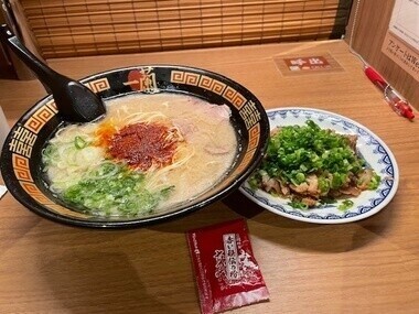 濃いめ硬め好(ﾊｵ)