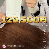 パート2𐔌՞⁔ •𖥦•⁔՞𐦯︎︎◝✩