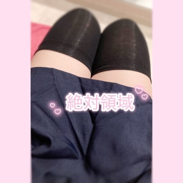 素敵なお兄さんへ