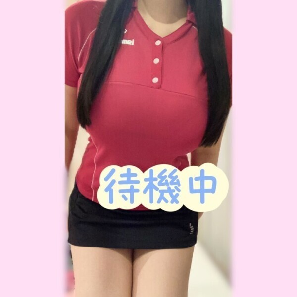 放課後の思い出🎾💕