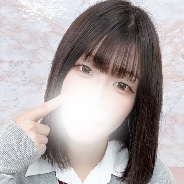 はじめまして❣️