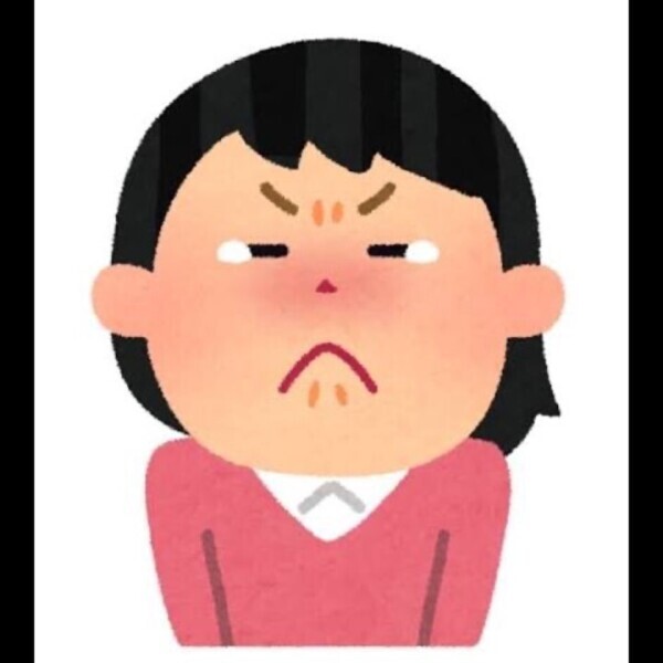 すみません💦