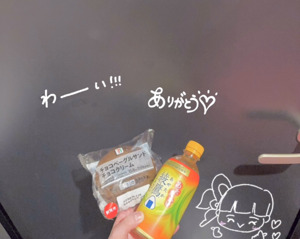 2ヶ月ぶり！？の本指名様✨