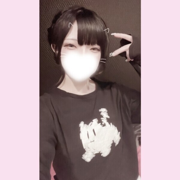 ❤︎ 𝐓𝐡𝐚𝐧𝐤 𝐲𝐨𝐮 ❤︎