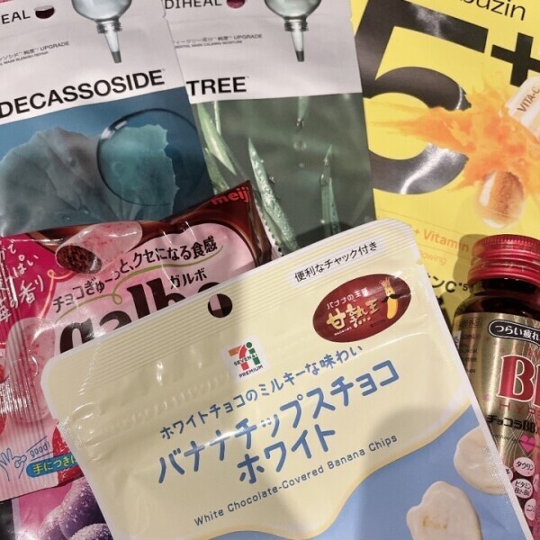 差し入れは嬉しいのです( ᴖ ̫ᴖ )🎶