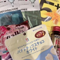 差し入れは嬉しいのです( ᴖ ̫ᴖ )🎶