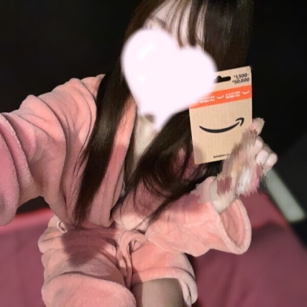 ふたりであたたまろー♪