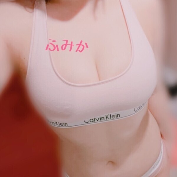 おはようございます！