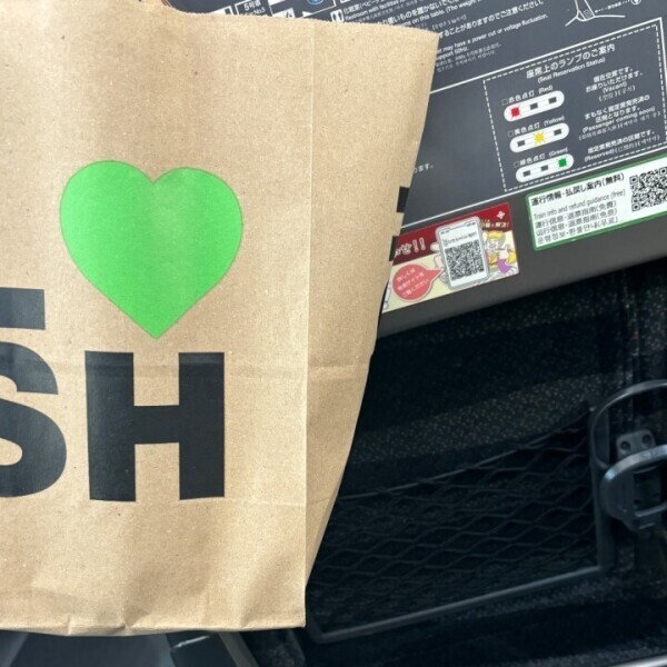 ２日間ありがと⭐︎