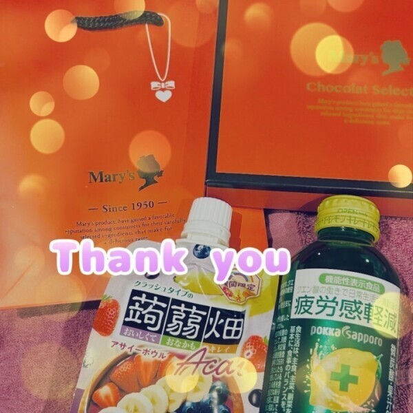 🩵ありがとう🩵