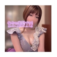 🧩パンツァー・フォー‼️