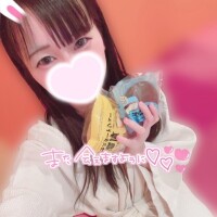 うまうますぎ！！！