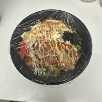 💕🐿️三◯さん有難う🐿️💕