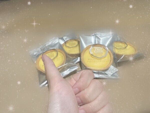 東京へ戻ります!