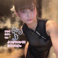 東京から近い‼️