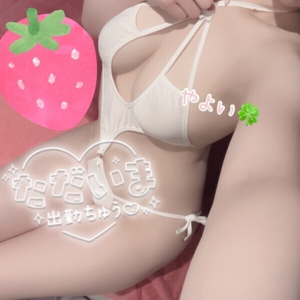 癒されたいお兄さま、集合〜！🩵