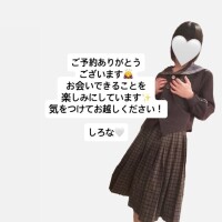 事前ご予約・空き状況です🈳