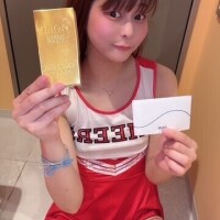 五反田もよろしく🫶