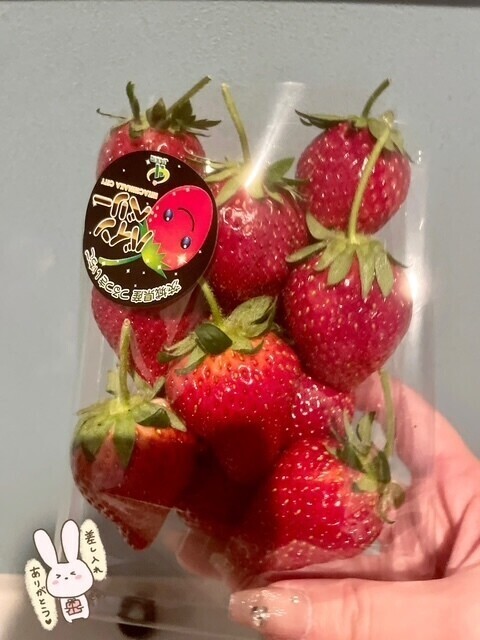 嬉しすぎる😭💕