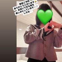 事前ご予約・空き枠です🈳