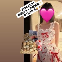 2026.03.30 17時45分〜お兄様✨65分ありがとう🙇‍♀️