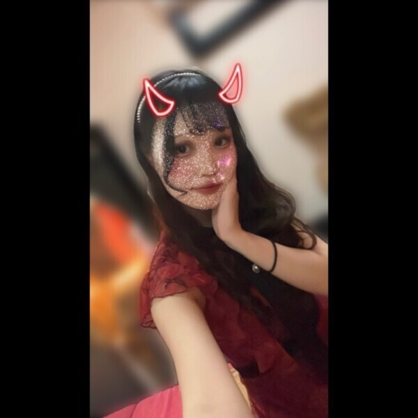 搾り取るよ〜💕