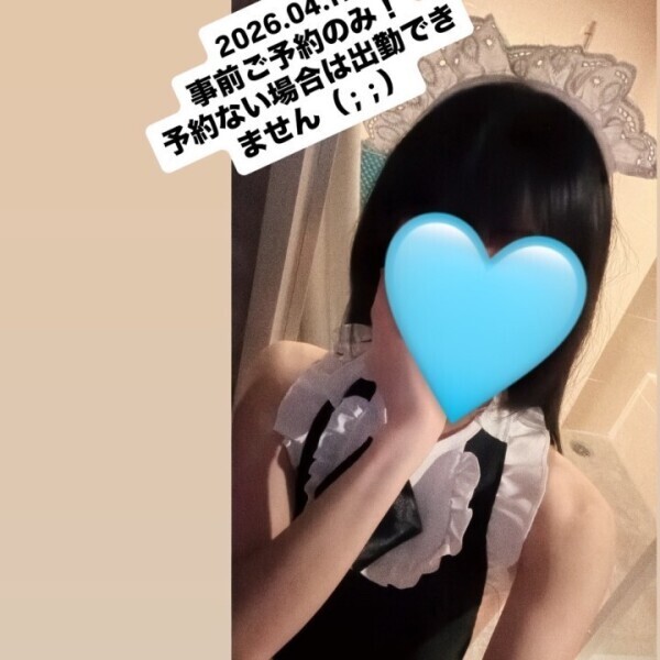 明日11日事前ご予約があった場合のみの出勤です（ ;  ; ）