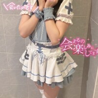 いっぱいしよ？