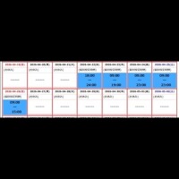 4月の予定です🌟