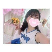 水戸です！