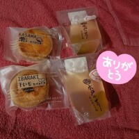 水戸初日！