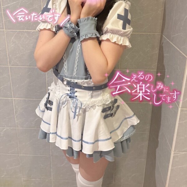 なににする？💭🤍