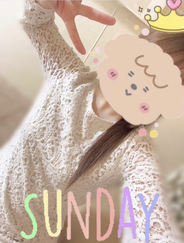 甘えたいっ☺️💗