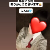 事前ご予約・空き枠です🈳❤️