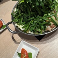 もつ鍋デビューなの🍲