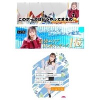 ギャップ…？♡