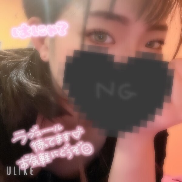 もあだよん❣️