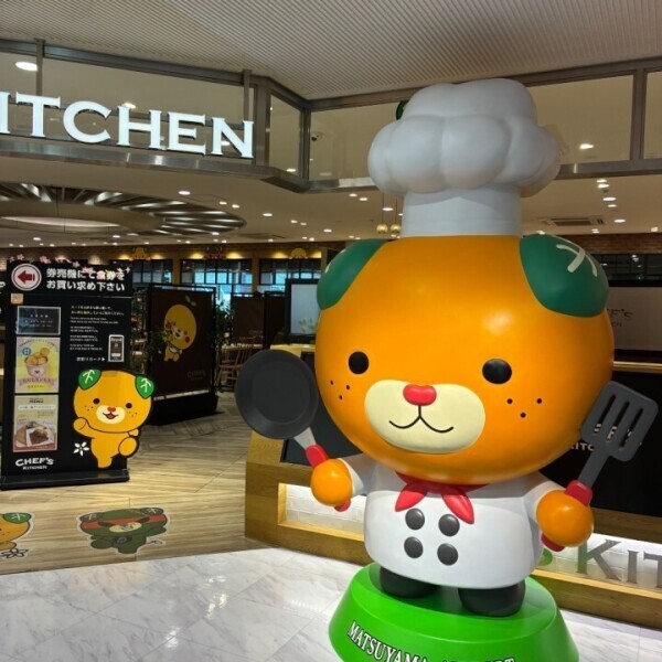 5/1〜4出勤しちゃいます❣️