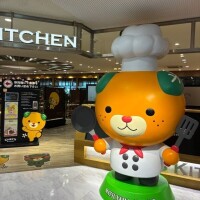 5/1〜4出勤しちゃいます❣️