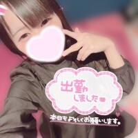 久しぶり♡♡♡