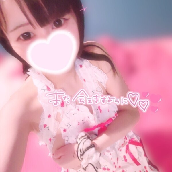 素敵な時間♡♡♡