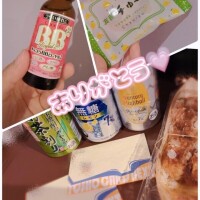 退勤しました♡