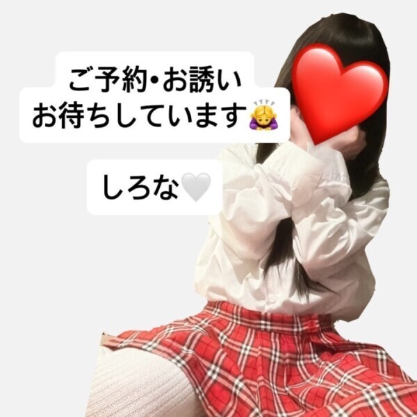 明日27日は事前ご予約の方のみ😭