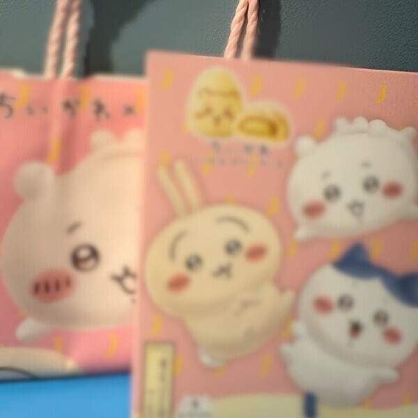 昨日のお礼達💌