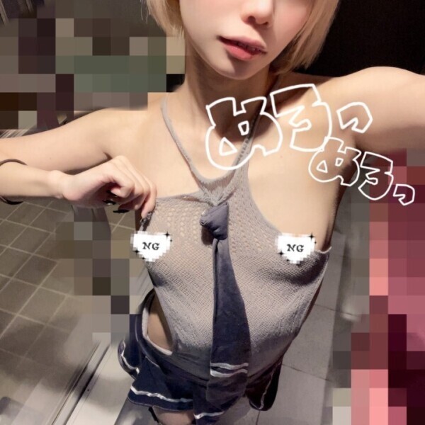 おっきめの、、、