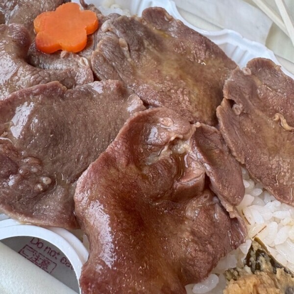 あいな水戸ドリーム